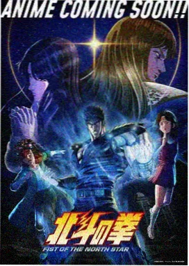 一耽漫画校园热血双男主动画 不良同窗