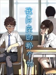一耽漫画古风江湖完结耽美漫画 剑客与书生